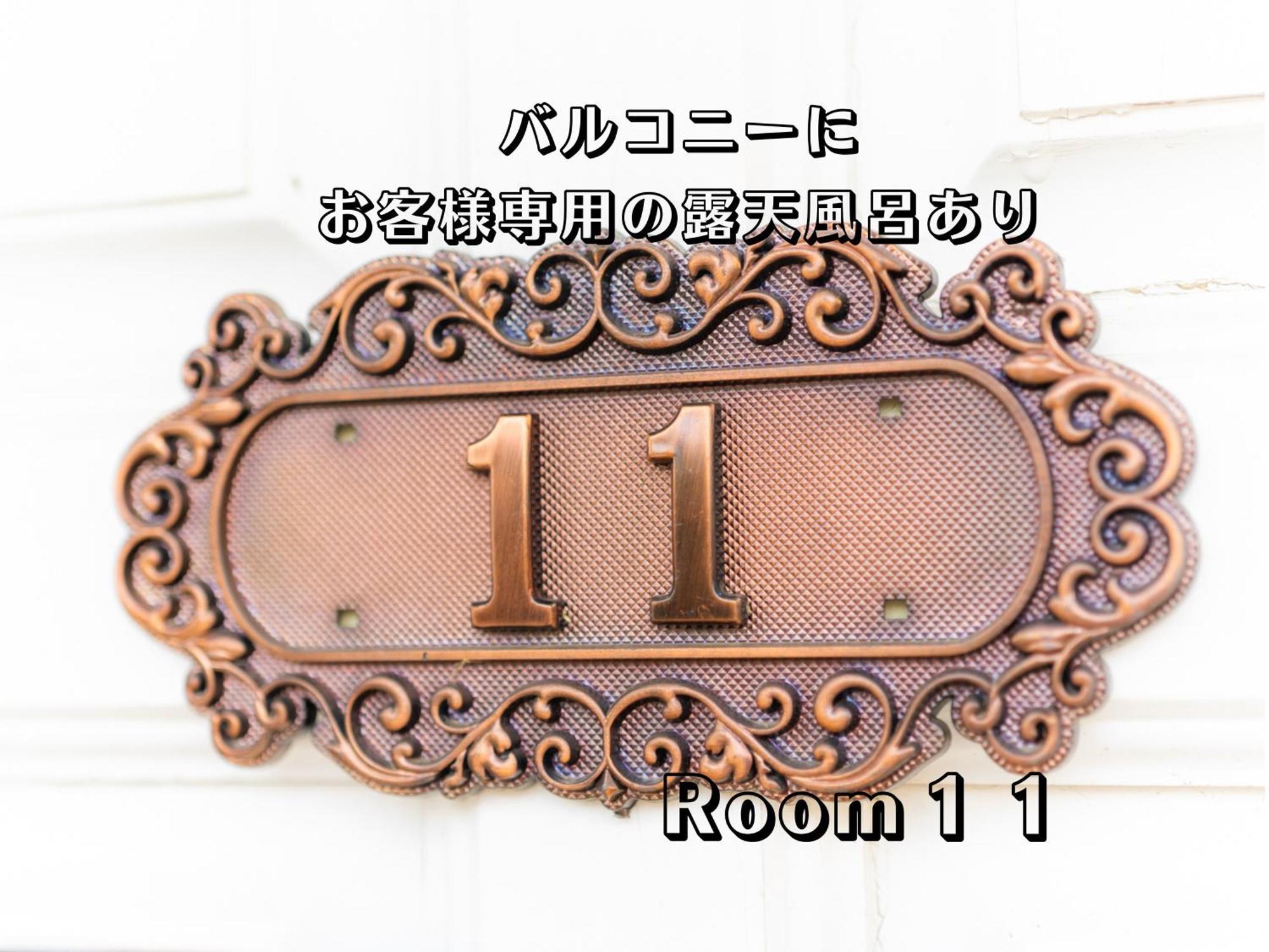 Hotel Lucia At Maebashi Akagi Quarto foto
