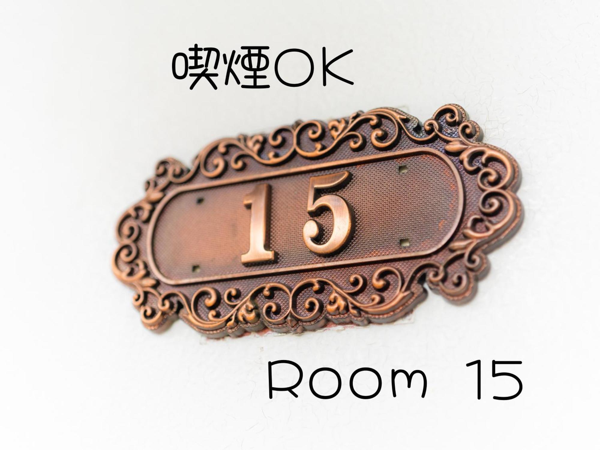 Hotel Lucia At Maebashi Akagi Quarto foto