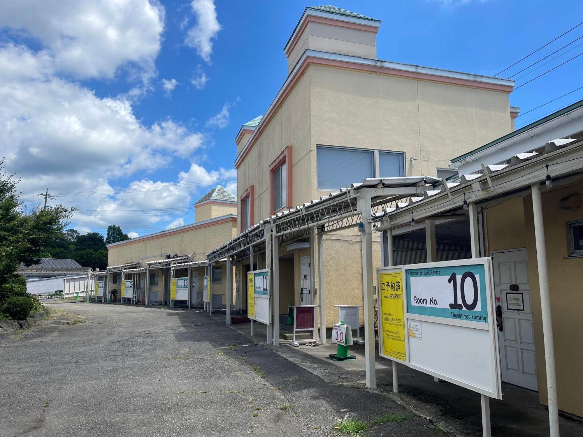 Hotel Lucia At Maebashi Akagi Exterior foto