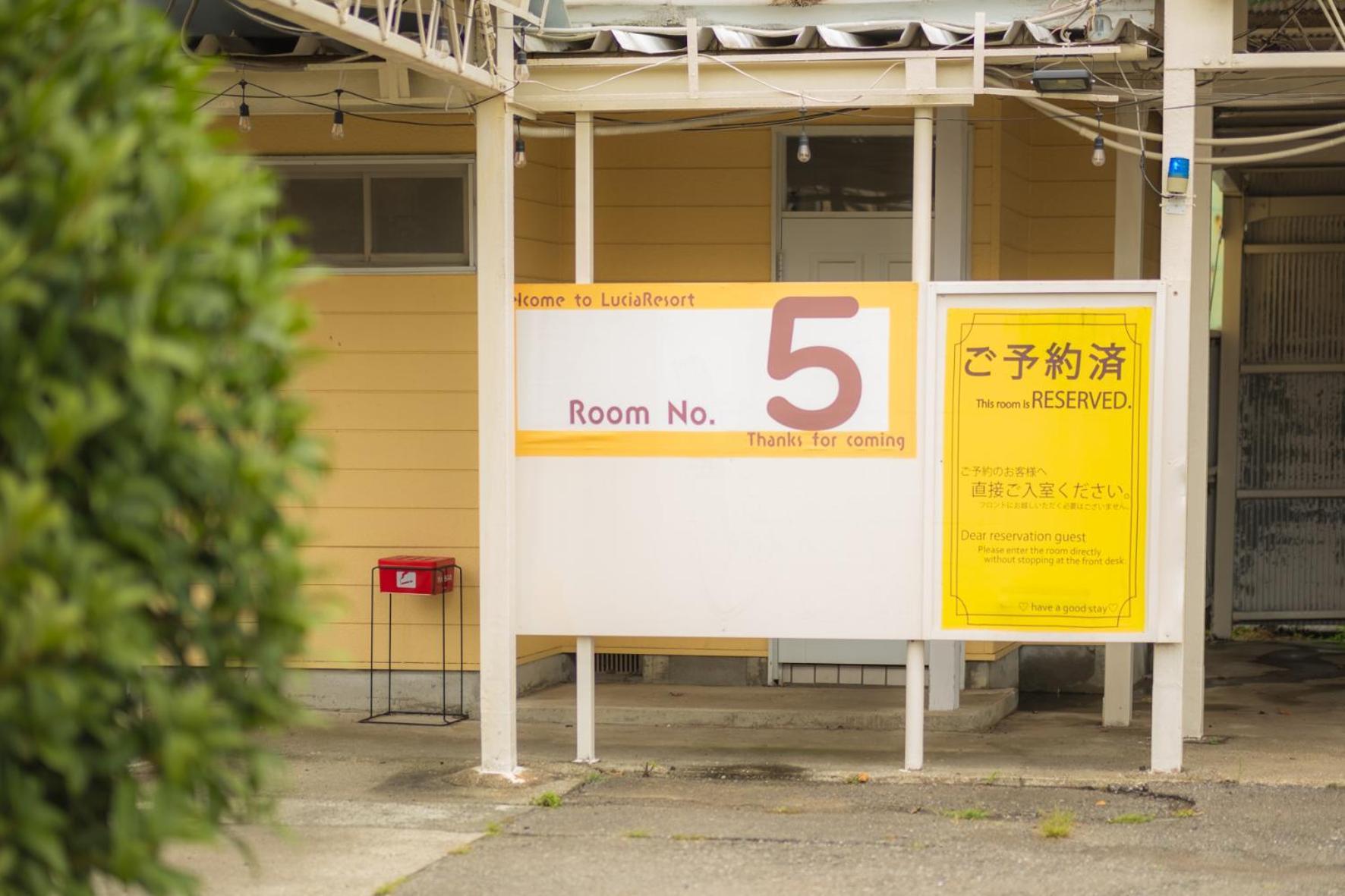 Hotel Lucia At Maebashi Akagi Exterior foto