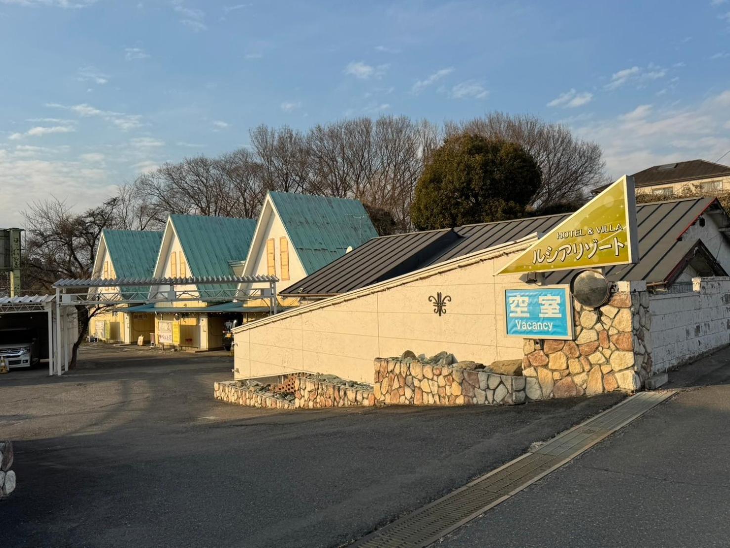 Hotel Lucia At Maebashi Akagi Exterior foto